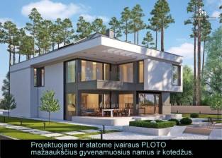 Sklypas Vilniuje Parduodamas NAMŲ VALDOS sklypas Salininkuose, Kel - NT Portalas.lt