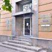 Patalpos nuoma Vilniuje GEDIMINO PROSPEKTE NUOMOJAMAS 182KV.M BIURAS SU AT - NT Portalas.lt